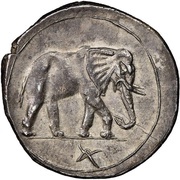 1 Shekel - Hannibal, Carthaginian Empire, 221 BC - 201 BC reverse image