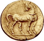 ⅙ Stater, Carthaginian Empire, 205 BC - 201 BC reverse image