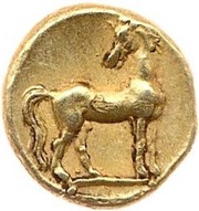 ⅕ Stater reverse image