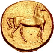 ¼ Stater reverse image