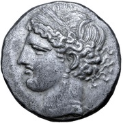 Trishekel obverse image