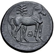 Trishekel Carthage reverse image