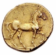 ⅜ Stater reverse image
