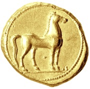 Stater reverse image