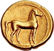 Stater reverse image