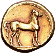 Stater reverse image