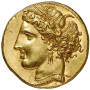 Trihemistater obverse image