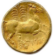 Tristater, Carthaginian Empire, 270 BC - 260 BC reverse image
