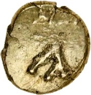 ¼ Stater "Atrebatic C" - Commius obverse image