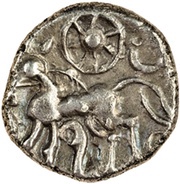 Unit "Atrebatic C" - Commius reverse image