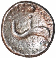 "Tincomarus Comet" Unit "Atrebatic D" - Tincomarus reverse image