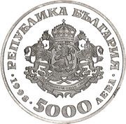 5000 Leva Euro obverse image