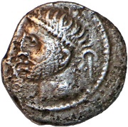 Walking Victory Unit - Touto obverse image