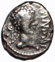 Silver Unit "Cantian N" - Amminus obverse image