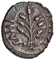 Silver Unit "Cantian N" - Amminus obverse image