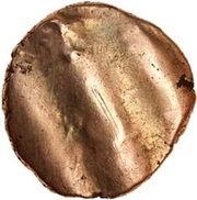 ¼ Stater "Cantian M" - Vosenos obverse image