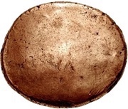 Stater "Cantian G" obverse image