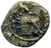 Silver Unit "Trinovantian W" - Cunobeline, Celtic Britain, 10-43 reverse image