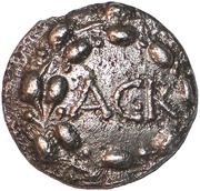Silver Unit - Agr obverse image