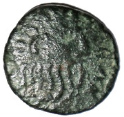 Bronze Unit "Trinovantian S" RVIIS obverse image