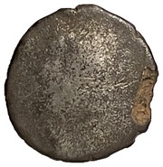 Silver Unit "Corielatuvian M" - Vepocomes obverse image