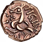 Stater "Corieltauvian O" DVMNO TIGIR SENO, Celtic Britain, 15-20 reverse image