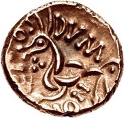 Stater "Corieltauvian P" VOLISIOS DVMNOCOVEROS, Celtic Britain, 20-35 reverse image