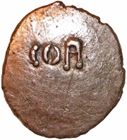 ¼ Stater "Dobunnic B" - Corio obverse image