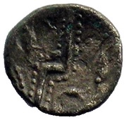 ¼ Silver Stater "Durotrigan H" reverse image