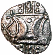 Silver Unit - Antedios obverse image