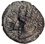Silver Unit "Cantian J" - Dubnovellaunus obverse image