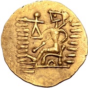 ½ Stater - Lysimachos Kolchis imitation reverse image