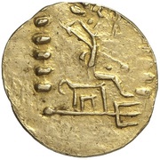 ½ Stater - Lysimachos Kolchis imitation, Central and Eastern Europe (ancient), 100 BC - 100 AD reverse image