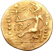 Stater - Lysimachos Kolchis imitation, Central and Eastern Europe (ancient), 150 BC - 25 BC reverse image