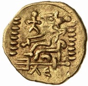 Stater - Lysimachos Kolchis imitation, Central and Eastern Europe (ancient), 100 BC - 100 AD reverse image