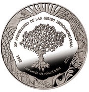 25 Pesos Ibero-American Series - 20th Anniversary of the Ibero-American Series, Argentina, 2012 reverse image