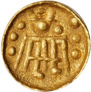 Stater - Alexander III Kolchis imitation, Central and Eastern Europe (ancient), 100 BC - 100 AD reverse image