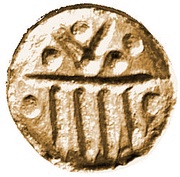 Stater - Alexander III Kolchis imitation, Central and Eastern Europe (ancient), 100 BC - 100 AD reverse image
