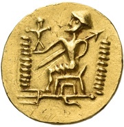 Stater - Lysimachos Kolchis imitation, Central and Eastern Europe (ancient), 25 BC - 100 AD reverse image