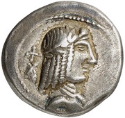 Denarius obverse image
