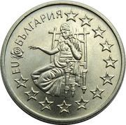 50 Stotinki European Union obverse image