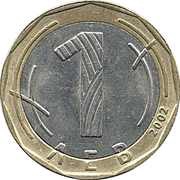 1 Lev reverse image