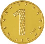 1 Lev Golden Bulgarian Lev, Bulgaria, 2002 reverse image