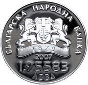 1.95583 Leva European Union obverse image