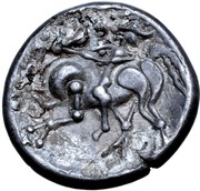 Tetradrachm Kugelreiter with Legend Type, Central and Eastern Europe (ancient), 200 BC - 1 BC reverse image