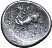 Tetradrachm Kugelreiter with Legend Type, Central and Eastern Europe (ancient), 200 BC - 1 BC reverse image
