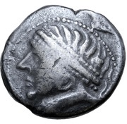 Tetradrachm Adnamati Type obverse image