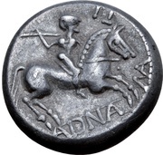 Tetradrachm Adnamati Type, Central and Eastern Europe (ancient), 200 BC - 1 BC reverse image