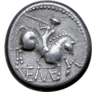 Tetradrachm Nemet Type, Central and Eastern Europe (ancient), 200 BC - 1 BC reverse image