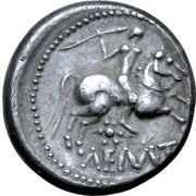 Tetradrachm Nemet Type, Central and Eastern Europe (ancient), 200 BC - 1 BC reverse image